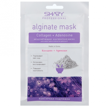 Shary Contour Lift