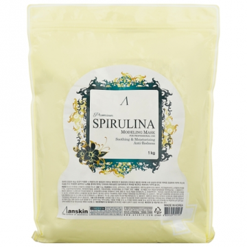 Anskin Spirulina