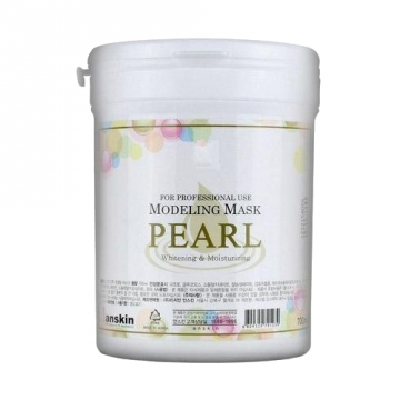 Anskin Pearl posvjetljuje