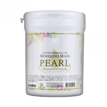 Anskin Pearl posvjetljuje Anskin Pearl posvjetljuje
