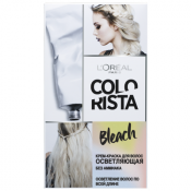 LOreal Paris krema za posvjetljivanje