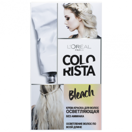 LOreal Paris krema za posvjetljivanje LOreal Paris krema za posvjetljivanje