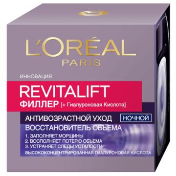 LOreal Paris Revitalift punilo [ha] noć