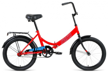 ALTAIR Grad 20 (2020)