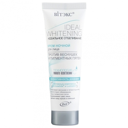 Vitex Ideal Whitening noćno izbjeljivanje protiv pjega i staračkih pjega s pametnom tehnologijom posvjetljivanja kože Vitex Ideal Whitening noćno izbjeljivanje protiv pjega i staračkih pjega s pametnom tehnologijom posvjetljivanja kože