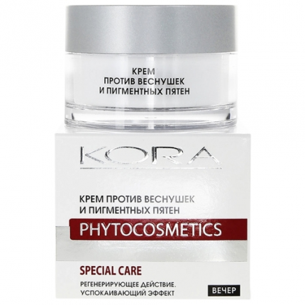 Kora Phytocosmetics Krema protiv pjega i staračkih pjega Kora Phytocosmetics Krema protiv pjega i staračkih pjega