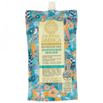 Natura Siberica regenerator balzam od bokvice Maksimalni volumen za sve tipove kose