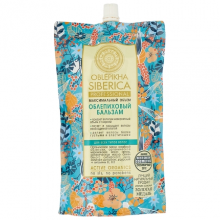 Natura Siberica regenerator balzam od bokvice Maksimalni volumen za sve tipove kose Natura Siberica regenerator balzam od bokvice Maksimalni volumen za sve tipove kose