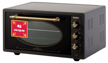 Simfer M4573