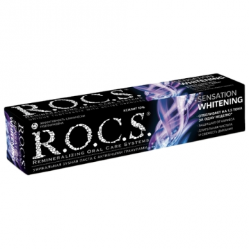 R.O.C.S. הלבנה סנסציונית