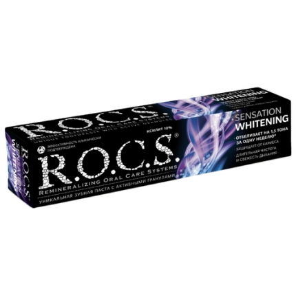 R.O.C.S. הלבנה סנסציונית