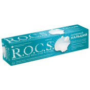 R.O.C.S. סידן פעיל