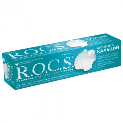 R.O.C.S. סידן פעיל R.O.C.S. סידן פעיל