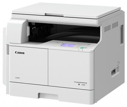 Canon imageRUNNER 2206 Canon imageRUNNER 2206