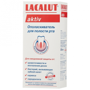 Ispiranje Lacalut aktiv