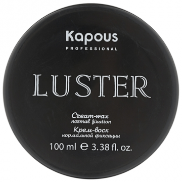Krema za kosu Kapous Professional Luster