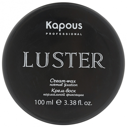 Krema za kosu Kapous Professional Luster Krema za kosu Kapous Professional Luster