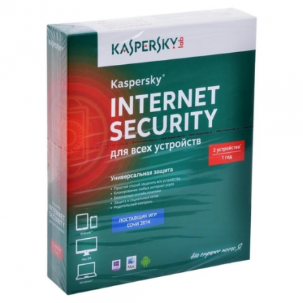 Kaspersky Internet Security Kaspersky Internet Security