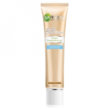 GARNIER Tajna savršenstva za kombiniranu masnu kožu 40 ml
