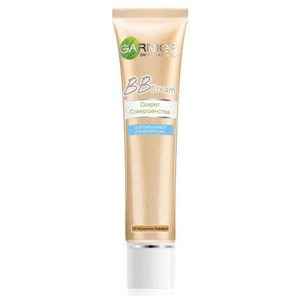 GARNIER Tajna savršenstva za kombiniranu masnu kožu 40 ml GARNIER Tajna savršenstva za kombiniranu masnu kožu 40 ml