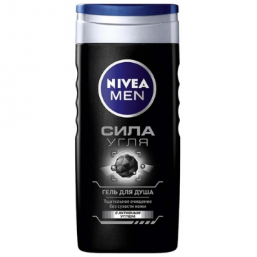 Gel za tuširanje Nivea Men Snaga ugljena