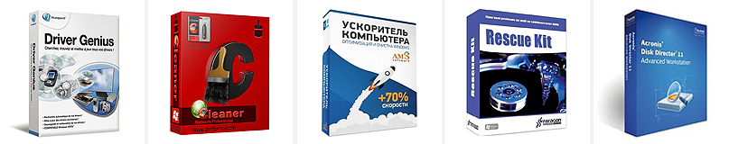 Ocjena najboljih Windows programa