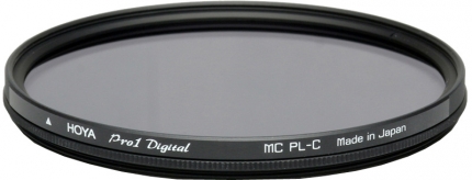 هويا Pro1 Digital Circular PL هويا Pro1 Digital Circular PL