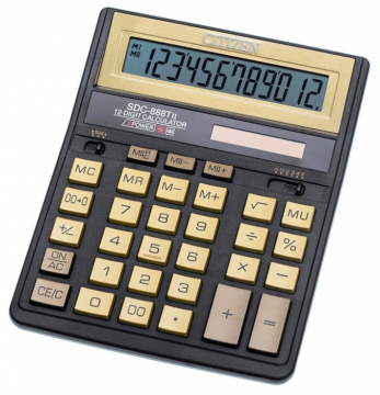 GRAĐANIN SDC-888TII