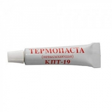 KPT-19