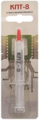 KPT-8