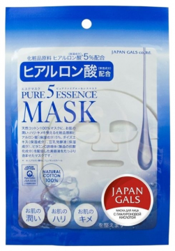 Japan Gals Pure 5 Essence s hijaluronskom kiselinom