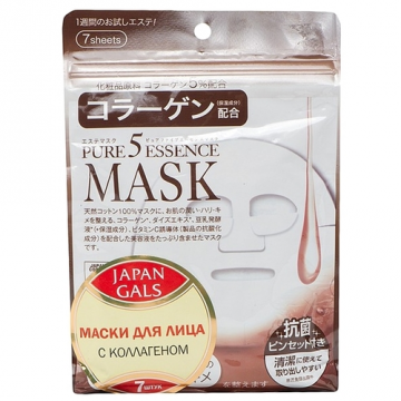 Japan Gals Pure 5 Essence s kolagenom