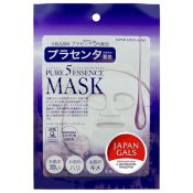 Japan Gals Pure 5 Essence s placentom