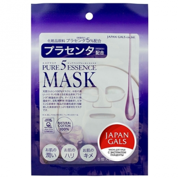 Japan Gals Pure 5 Essence s placentom