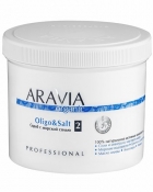  Aravia piling Oligo i sol s morskom soli