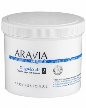  Aravia piling Oligo i sol s morskom soli
