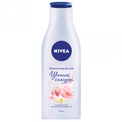 Hrana za cvijeće Nivea sakura Hrana za cvijeće Nivea sakura
