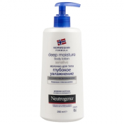 Neutrogena duboka hidratacija