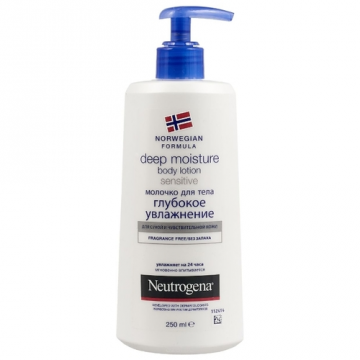 Neutrogena duboka hidratacija
