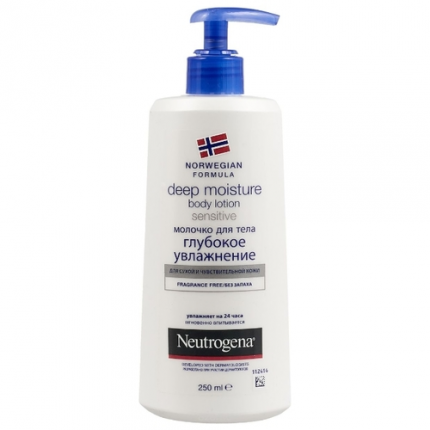 Neutrogena duboka hidratacija Neutrogena duboka hidratacija
