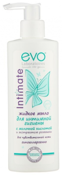 Evo za osjetljivu kožu