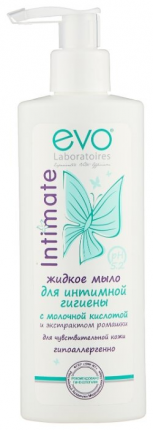 Evo za osjetljivu kožu Evo za osjetljivu kožu