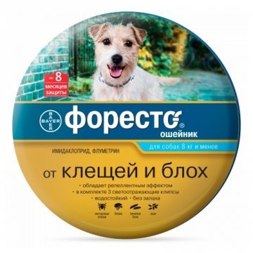 Foresto (Bayer) za pse do 8 kg 38 cm
