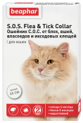 Beaphar S.O.S. za mačke 35 cm