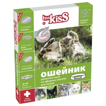Ms.Kiss za mačke