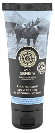 Natura Siberica Wild Siberica omekšavanje mlijekom od losa Natura Siberica Wild Siberica omekšavanje mlijekom od losa