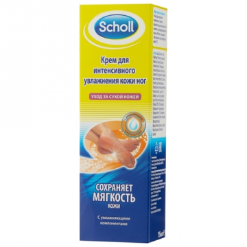 Scholl Intenzivna hidratacija kože nogu