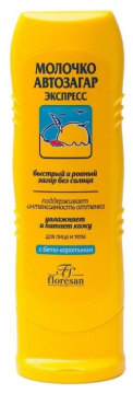 Floresan Express mlijeko