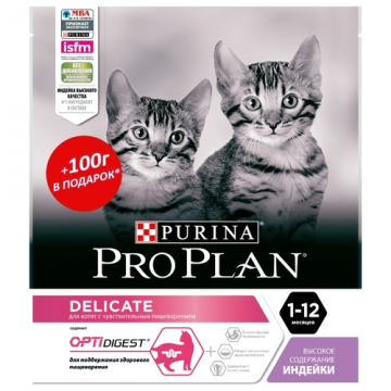 Purina Pro Plan Junior Kitten osjetljivo s Turskom
