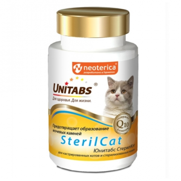 Unitabs Sterilcat Q10